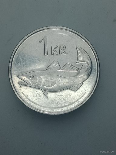 Исландия 1 крона  2007 года .