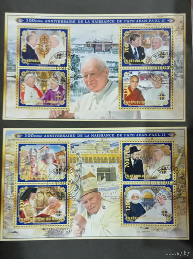 ЛИСТ   ИЗВЕСТНЫЕ ЛЮДИ  религия ПАПА РИМСКИЙ     СТО