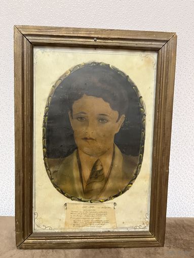 Живопись. Автопортрет. Картон, масло. Размер с рамой: 33х48 см.