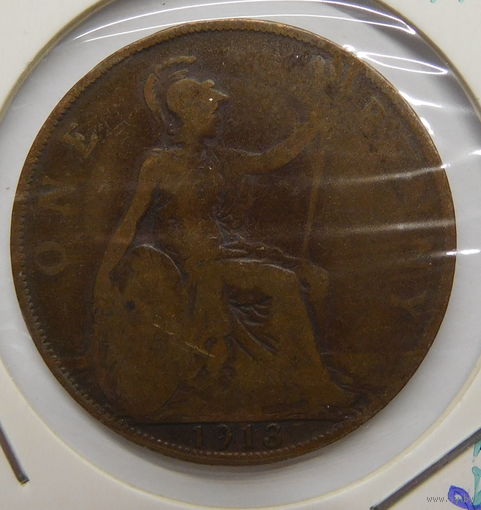 Великобритания 1 пенни 1913 г