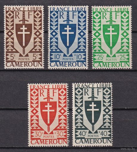13.FrK. Франция. Колонии. Камерун. Свободная Франция. 1942 г. Mi.##224-228.