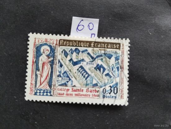 Франция  1960