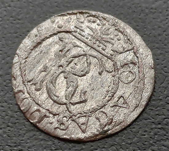 Шеляг 1652, Ян Казимир Ваза, Вильно. Хорошее коллекционное состояние