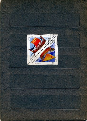 АФГАНИСТАН, 1997, тет-беш, гашеные 2м ,