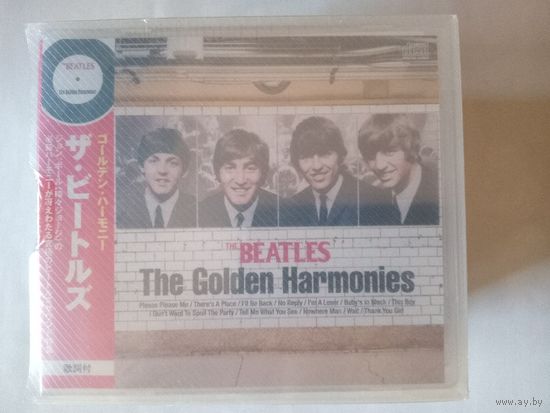 (Box - 9 cd)  The Beatles - All the Best   (made in Korea)
