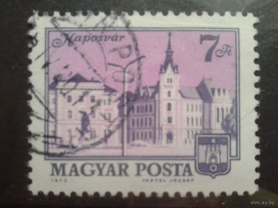 Венгрия 1973 Герб города Капошвар