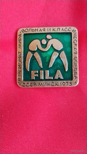 Чемпионат мира вольная и классическая борьба Минск 1975