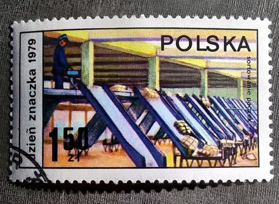 Марка Польша 1979 год День почтовой марки