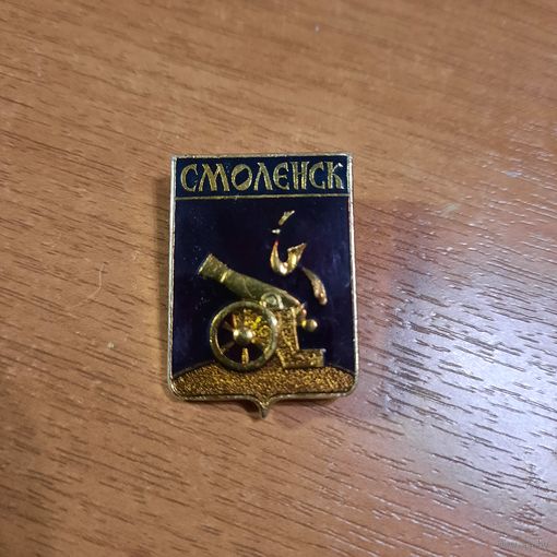 Значок "Смоленск "