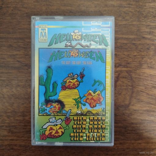 Helloween "The best, the rest, the rare"