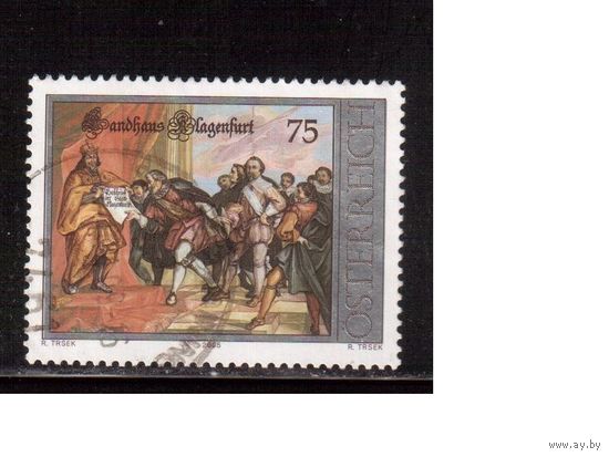 Австрия-2005,(Мих.2548) гаш.,  Король,  Искусство, Живопись