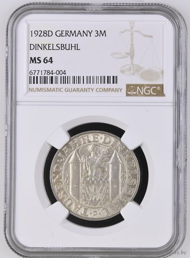 3 рейхсмарки 1928 год. 1000 лет Динкельсбюлю. Отличное коллекционное состояние. Грейд NGC MS64