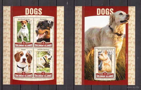 Соломоновы острова 2016 Фауна домашние собаки - 1 лист + 1 блок MNH**