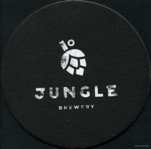 Куплю подставку под пиво пивоварни  "Jungle Brewery " / Беларусь/.Вар.2.