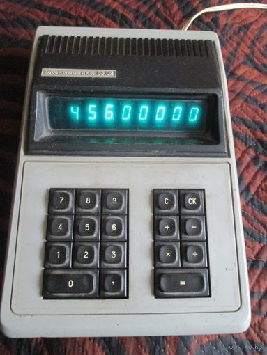 Ретро Электроника! Калькулятор Б3.02, 1977 год! Рабочий.