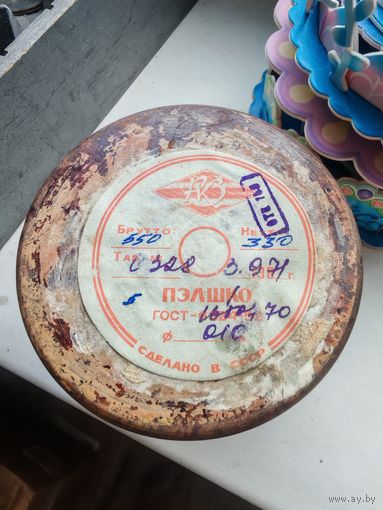 Провод ПЭЛШО, ПЭШО, 0.1мм, катушка 550/330гр. Новая.