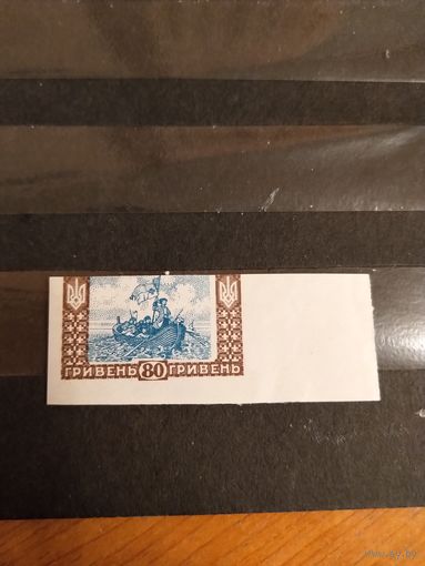 1920 Россия гражданская война выпуск Петлюры проба лодка корабль флот (у_10)