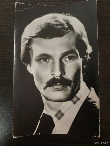 Артисты Сазонтьев