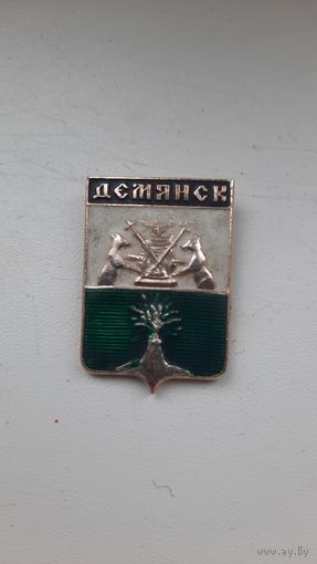 Демянск