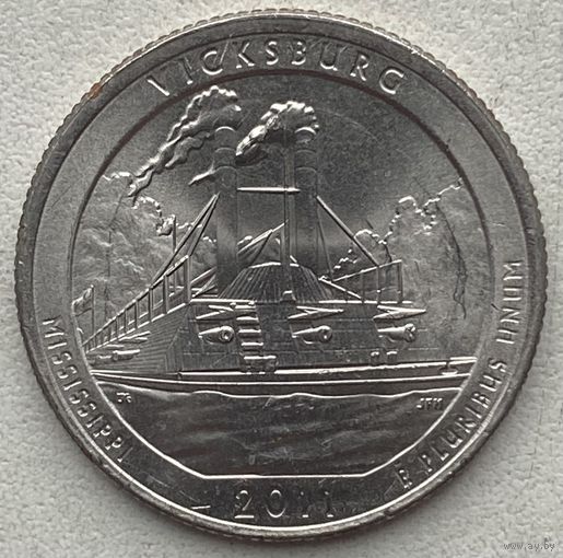 США 25 центов (квотер) 2011 г. P. Национальный парк Виксбург