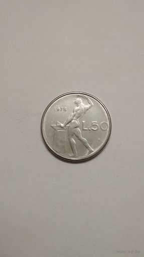 Италия / 50 лир / 1978 год