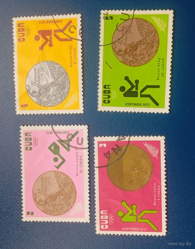 Кубаолимпийские  игры 1972