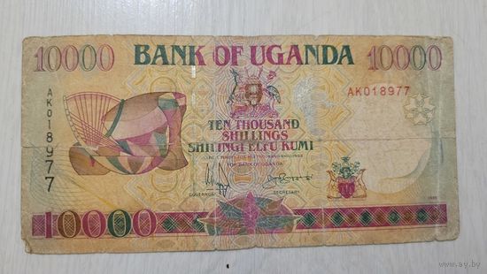 С 1 руб. Уганда. 10000. Нечастая. Крупный номинал
