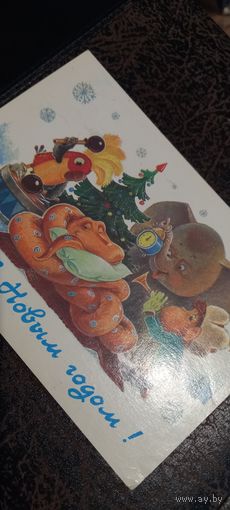 Зарубин С Новым годом!