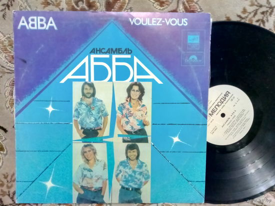 Виниловая пластинка ABBA. Voulez-vous.