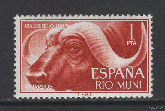 Испанское Рио Муни /Rio Muni 1962** Фауна
