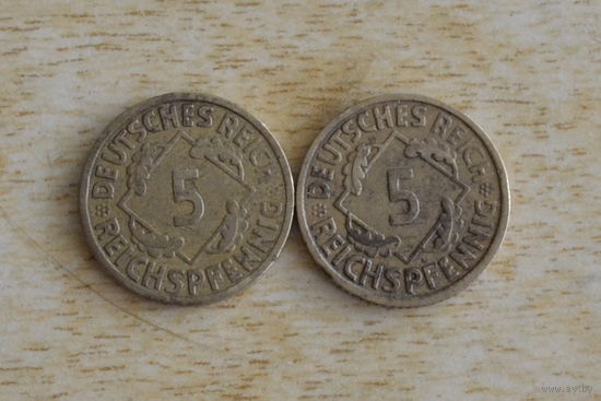 Германия 5 пфеннигов 1924 и 1925 Берлин