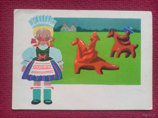Литовская свистулька. Рапопорт 1966 г. Чистая.