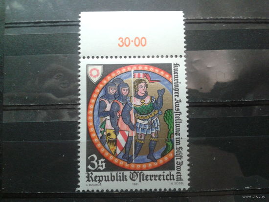 Австрия 1981 Искусство, 10-й век, герб**