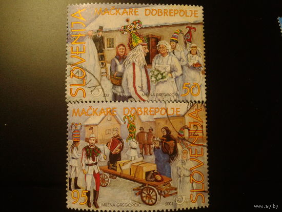 Словения 2001г. полная серия
