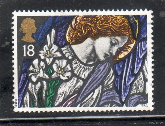 Великобритания.Mi:GB 1421.Ангел Габриэль, Сент-Джеймс, Пэнгборн. Серия: Рождество 1992 - Витражи