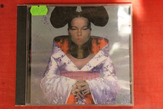 Bjork - Homogenic (1997, CD)