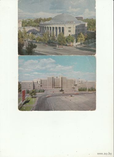 Открытки Минск.