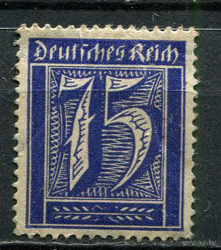 Рейх (Веймарская республика) - 1921/1922 - Цифры 75 Pf - [Mi.185] - 1 марка. MH.  (Лот 58HC)-T4P52