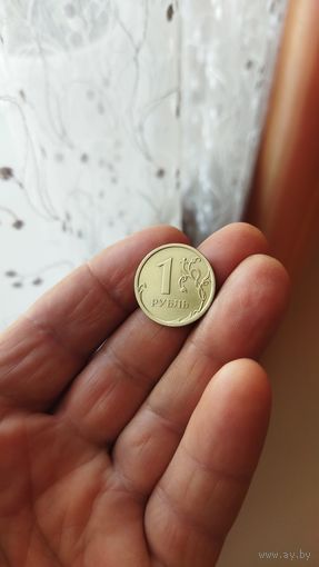 1 рубль 2007 г.(спмд) РФ.