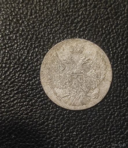 Редчайший сохра 5 грошей