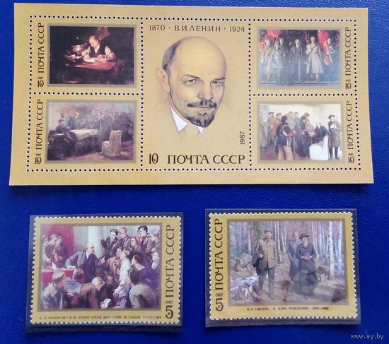 Ссср
