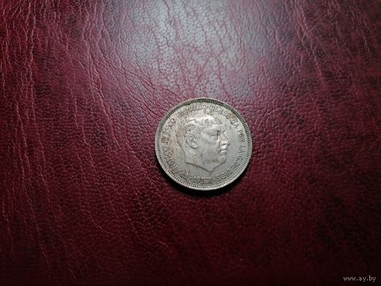 Испания 25 песет 1957 64 внутри звезды