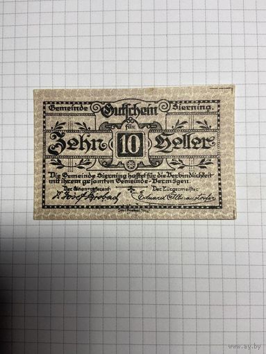 10 геллеров (нотгельды) Австрия.-2512-2