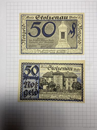 Нотгельды 50-50 пфеннигов (Германия Веймарская республика). -2612