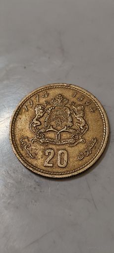 Марокко 20 сантимов 1974