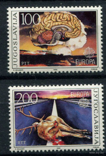 Югославия - 1986г. - Европа: защита окружающей среды - полная серия, MNH [Mi 2156-2157] - 2 марки