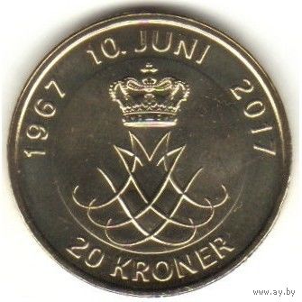 Дания 20 крон 2017 Золотая свадьба UNC