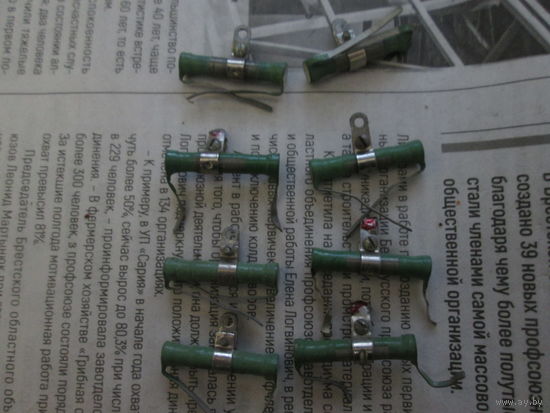 Резистор .Цена за шт.