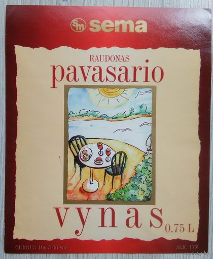 Этикетка. Вино. Литва.- 1996 - 2006 .0978