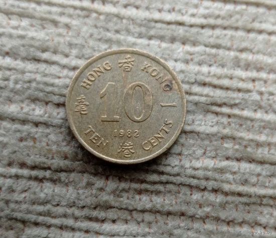 Werty71 Гонконг 10 центов 1982 Елизавета 2
